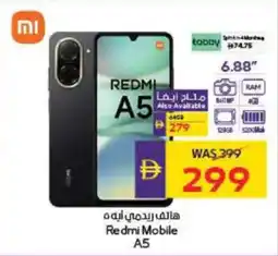 Megamart Redmi Mobile A5 offer