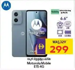Megamart Motorola Mobile E15 4G offer