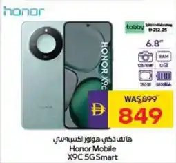 Megamart Honor Mobile X9C 5G Smart offer