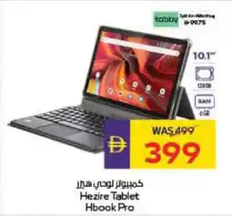 Megamart Hezire Tablet Hbook Pro offer