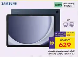 Megamart Samsung Galaxy Tab A9+ 5G offer