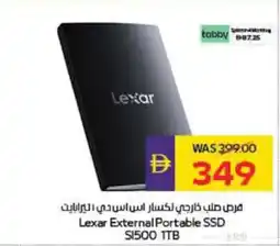 Megamart Lexar External Portable SSD S1500 TTB offer
