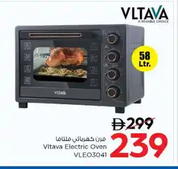 Last Chance VLTAVA Microwave Oven offer