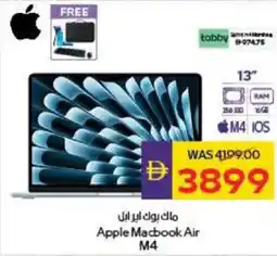 Megamart Apple Macbook Air M4 offer