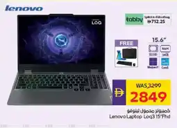 Megamart Lenovo Laptop LoLenovo Laptop Loq315"FhOQ 315 FHD offer