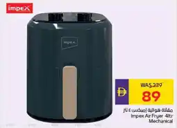 Megamart Impex Air Fryer Mechanical offer