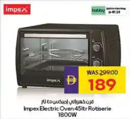 Megamart Impex Electric Oven Rotiserie offer