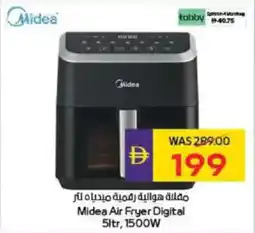 Megamart Midea Air Fryer Digital offer