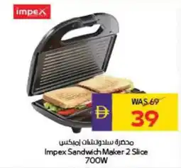 Megamart Impex Sandwich Maker 2 Slice offer