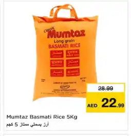Last Chance mumtaz Basmati / Biryani Rice offer