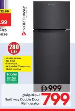 Last Chance NORTHWAY Refrigerator offer
