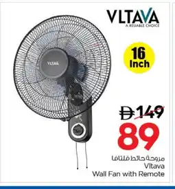 Last Chance VLTAVA Fan offer