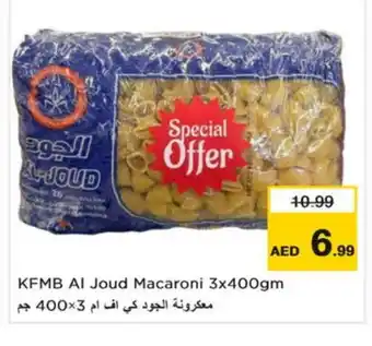 Last Chance KFM Macaroni offer