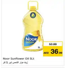 Last Chance NOOR Sunflower Oil offer