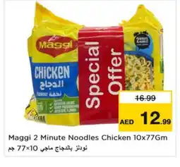 Last Chance MAGGI Noodles offer