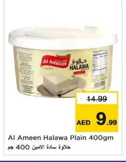 Nesto AL AMEEN Tahina & Halawa offer