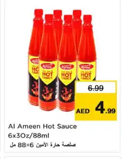 Nesto AL AMEEN Hot Sauce offer