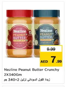 Nesto NEZLINE Peanut Butter offer