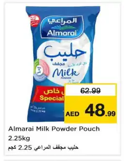 Nesto ALMARAI Milk Powder offer