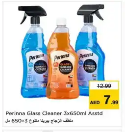 Last Chance PERINNA Glass Cleaner offer