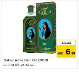 Last Chance DABUR Hair Oil offer