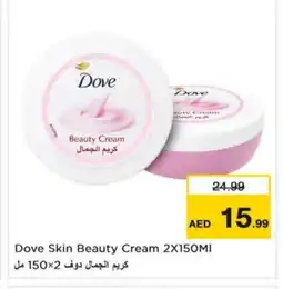 Last Chance DOVE Face cream offer