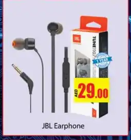 Gulf Hypermarket JBL Earphone offer