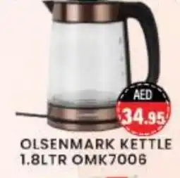 Zain Hypermarket OLSENMARK Kettle offer
