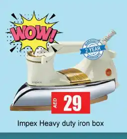 Zain Hypermarket IMPEX Ironbox offer