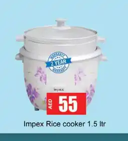 Zain Hypermarket IMPEX Rice Cooker offer