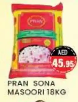 Zain Hypermarket PRAN Masoori Rice offer