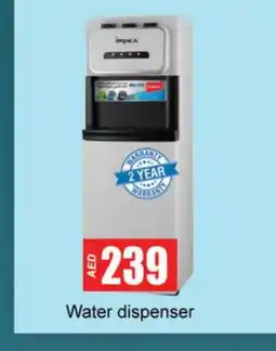 Gulf Hypermarket IMPEX Water Dispenser offer