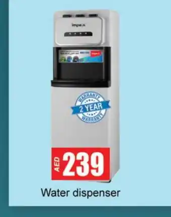 Gulf Hypermarket IMPEX Water Dispenser offer