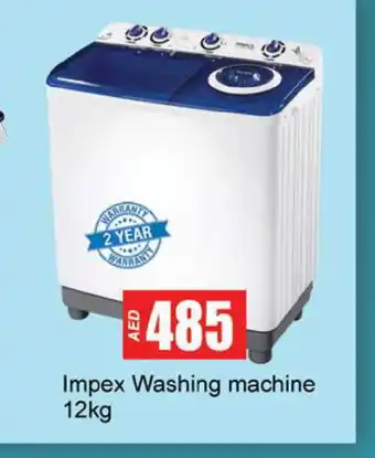 Zain Hypermarket IMPEX Washer / Dryer offer