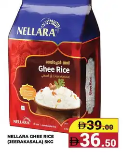 Kerala Hypermarket NELLARA Jeerakasala Rice offer