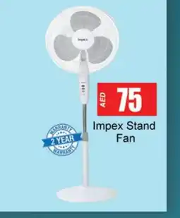 Gulf Hypermarket IMPEX Fan offer