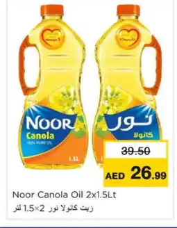 Nesto NOOR Canola Oil offer