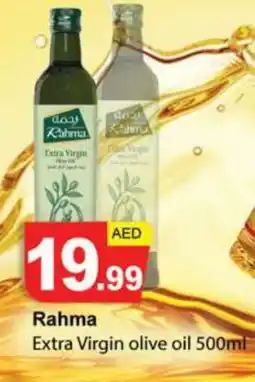 Gulf Hypermarket RAHMA Extra Virgin Olive Oil offer