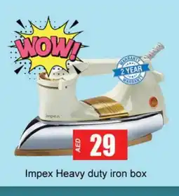 Gulf Hypermarket IMPEX Ironbox offer