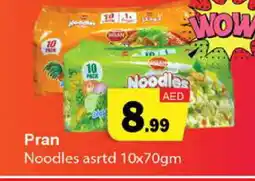 Zain Hypermarket PRAN Noodles offer
