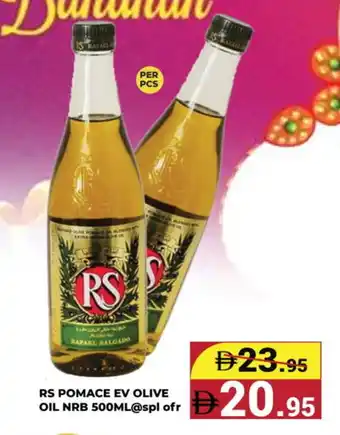 Kerala Hypermarket RS Olive Oil offer