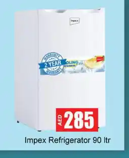 Zain Hypermarket IMPEX Refrigerator offer