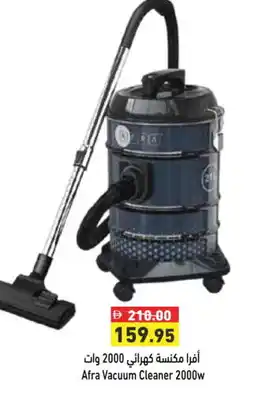 Aswaq Ramez AFRA Vacuum Cleaner offer