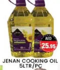 Zain Hypermarket JENAN Cooking Oil offer