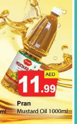 Zain Hypermarket PRAN Mustard Oil offer