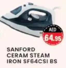 Zain Hypermarket SANFORD Ironbox offer