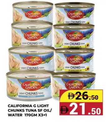 Kerala Hypermarket CALIFORNIA GARDEN Tuna - Canned offer