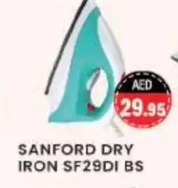 Zain Hypermarket SANFORD Ironbox offer