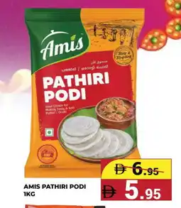Kerala Hypermarket AMIS Rice Powder / Pathiri Podi offer