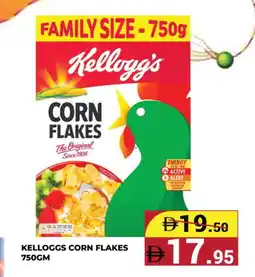 Kerala Hypermarket KELLOGGS Corn Flakes offer